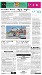 epaper image