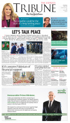 epaper image