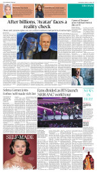 epaper image