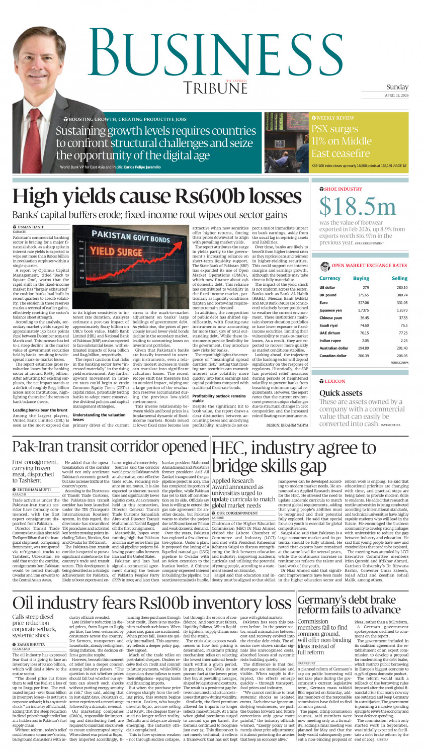 epaper image