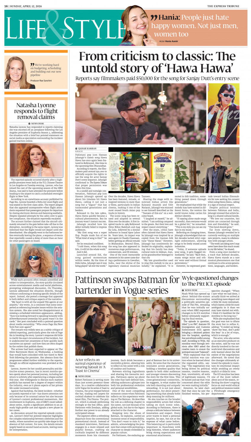 epaper image