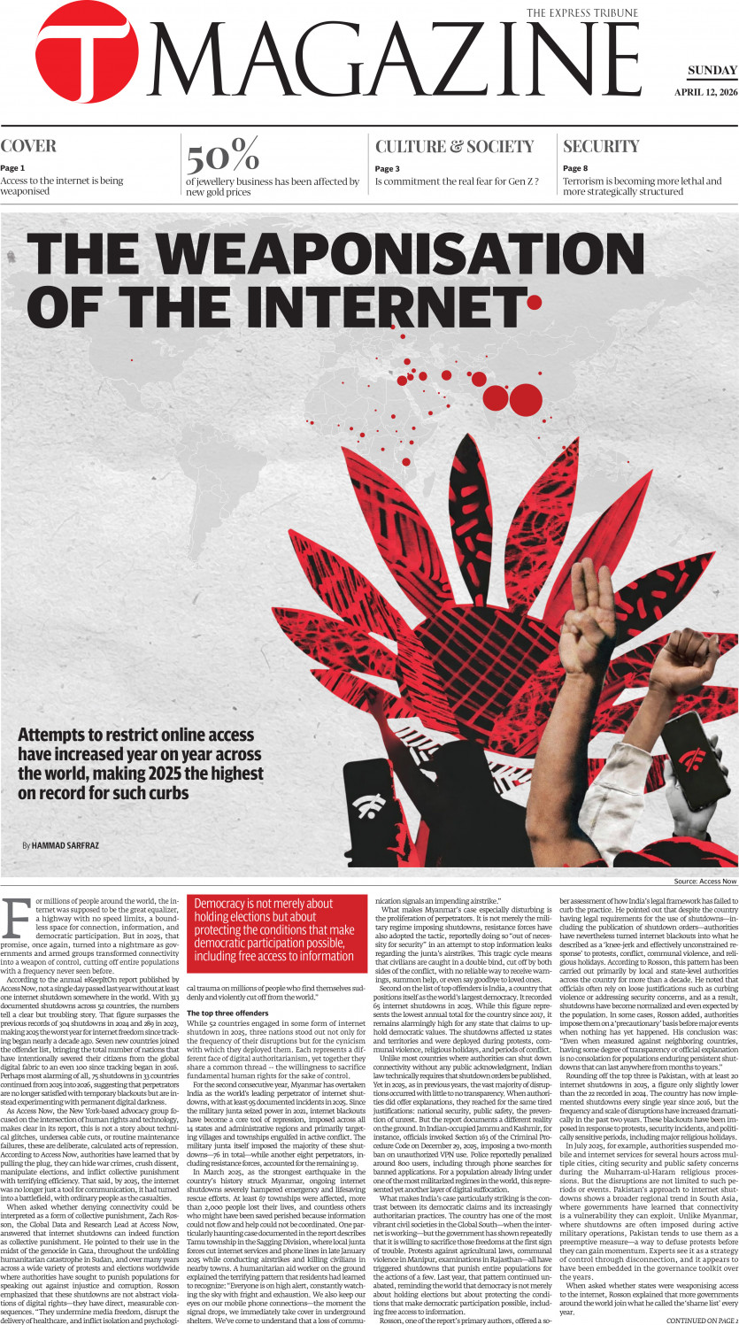 epaper image