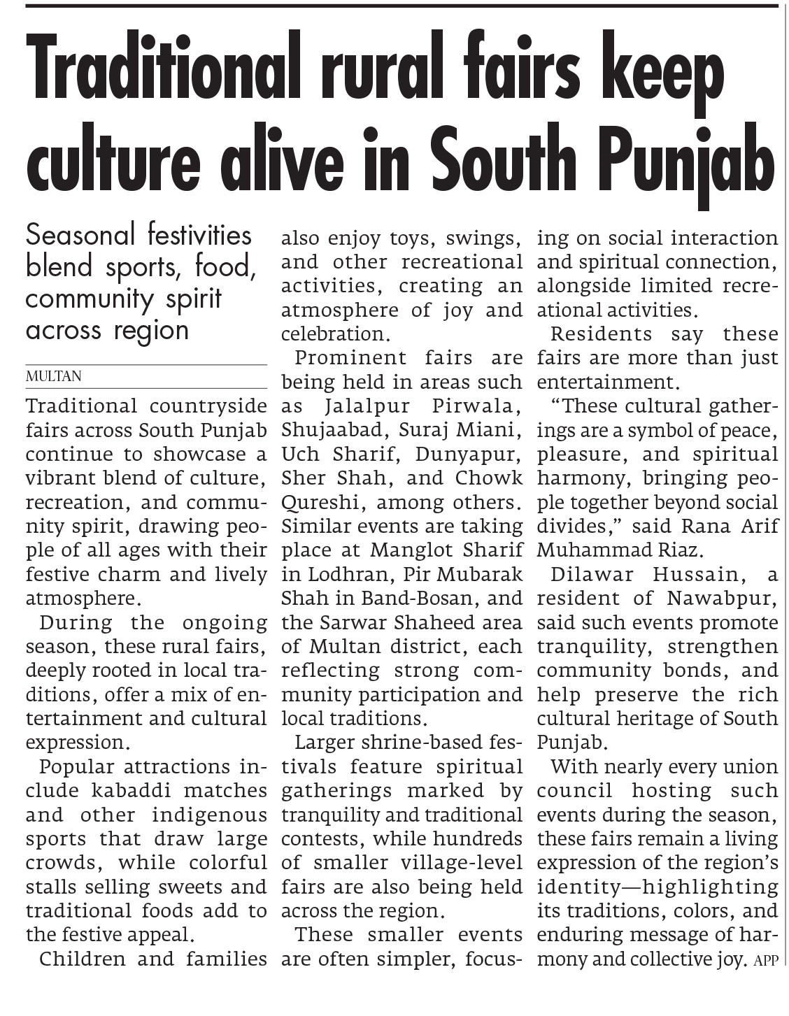 Express Tribune epaper