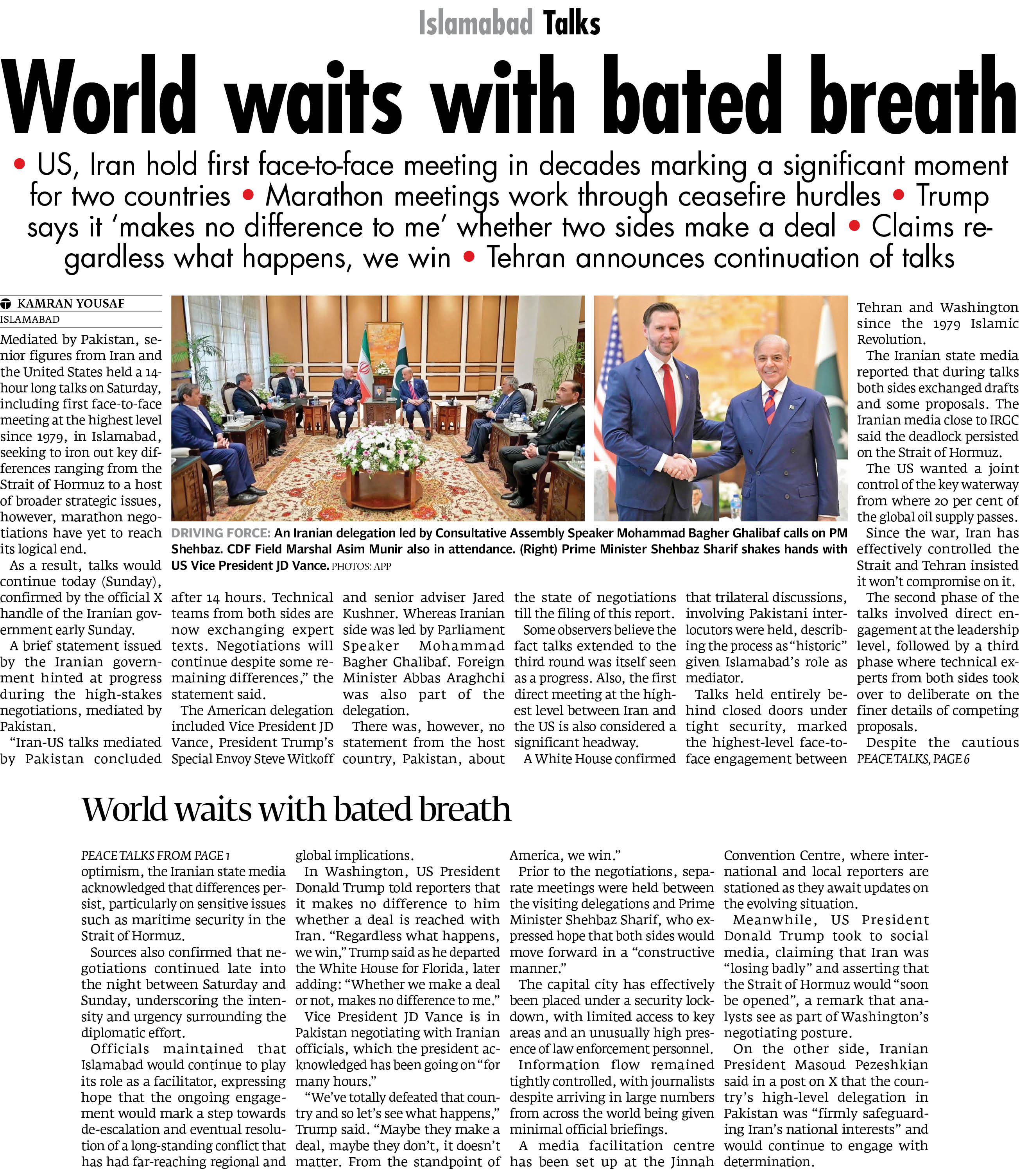 Express Tribune epaper