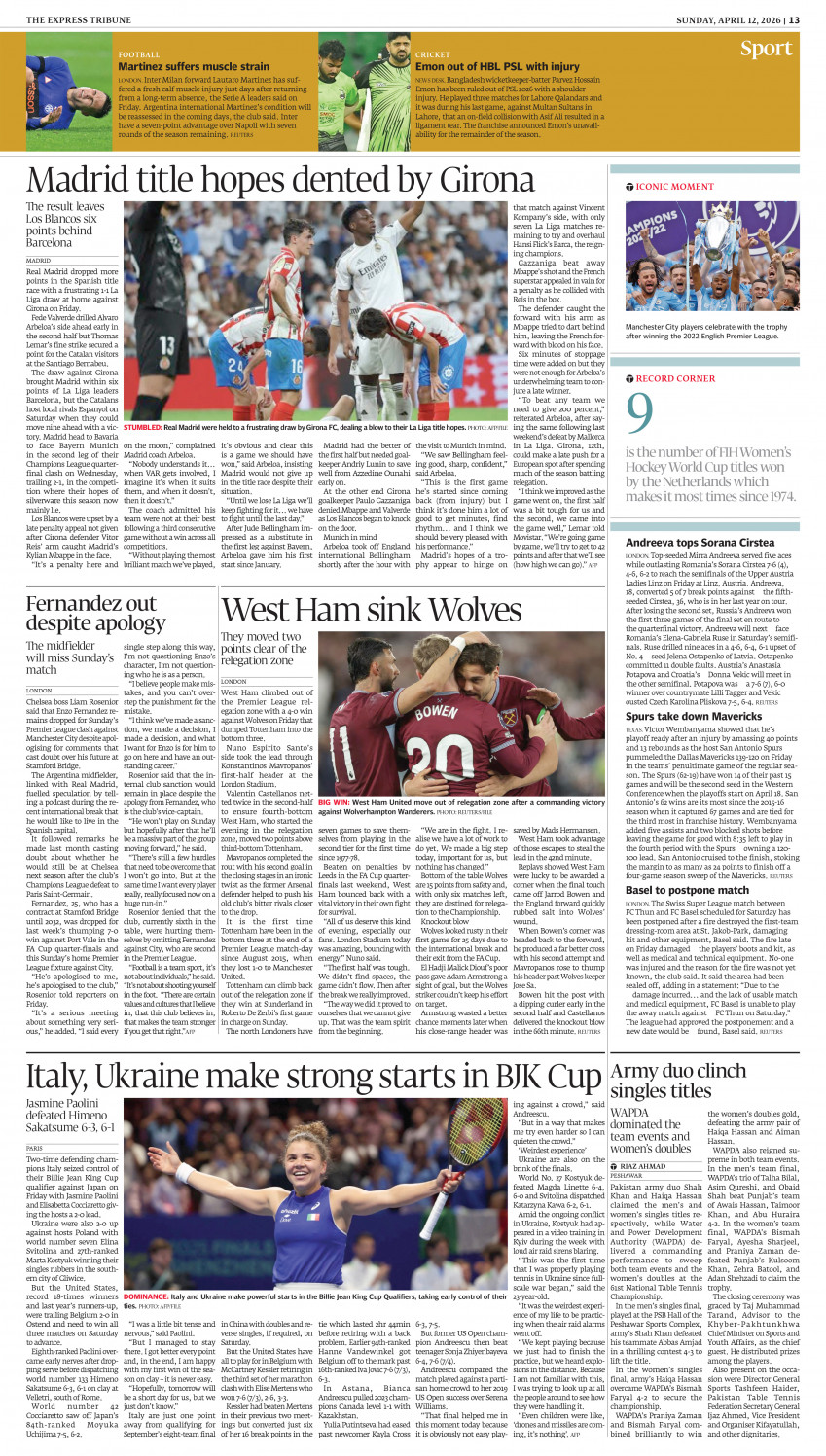 epaper image