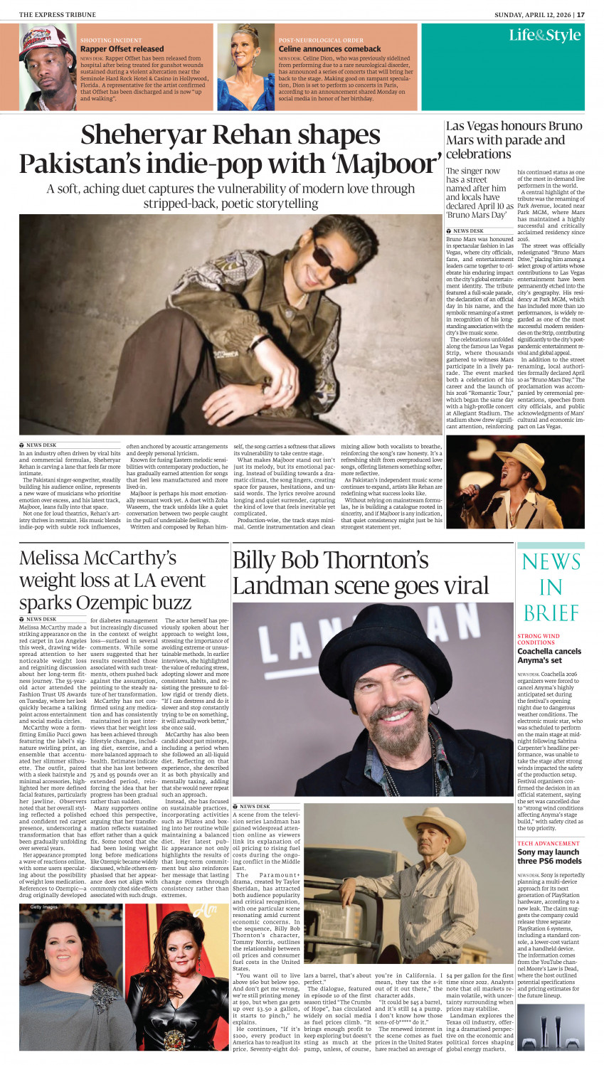 epaper image