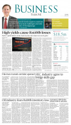 epaper image