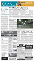 epaper image