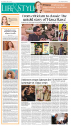 epaper image