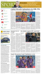epaper image