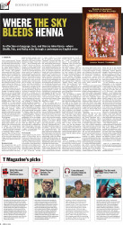 epaper image