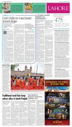 epaper image
