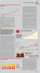 epaper image