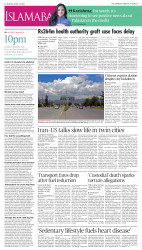 epaper image