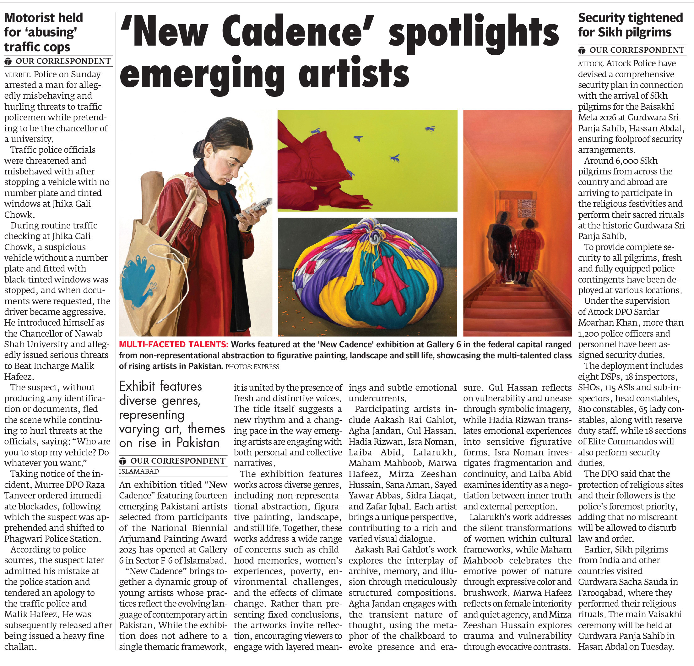 Express Tribune epaper