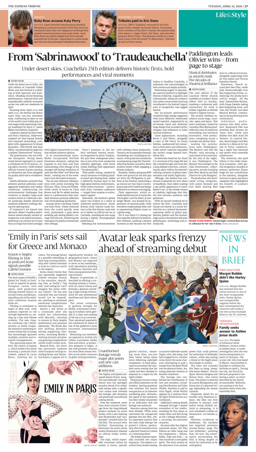 epaper image