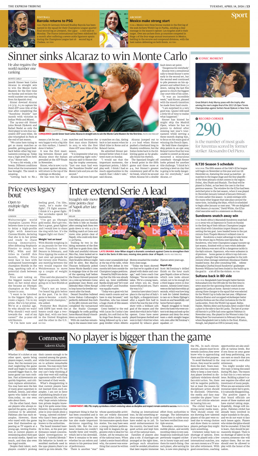 epaper image