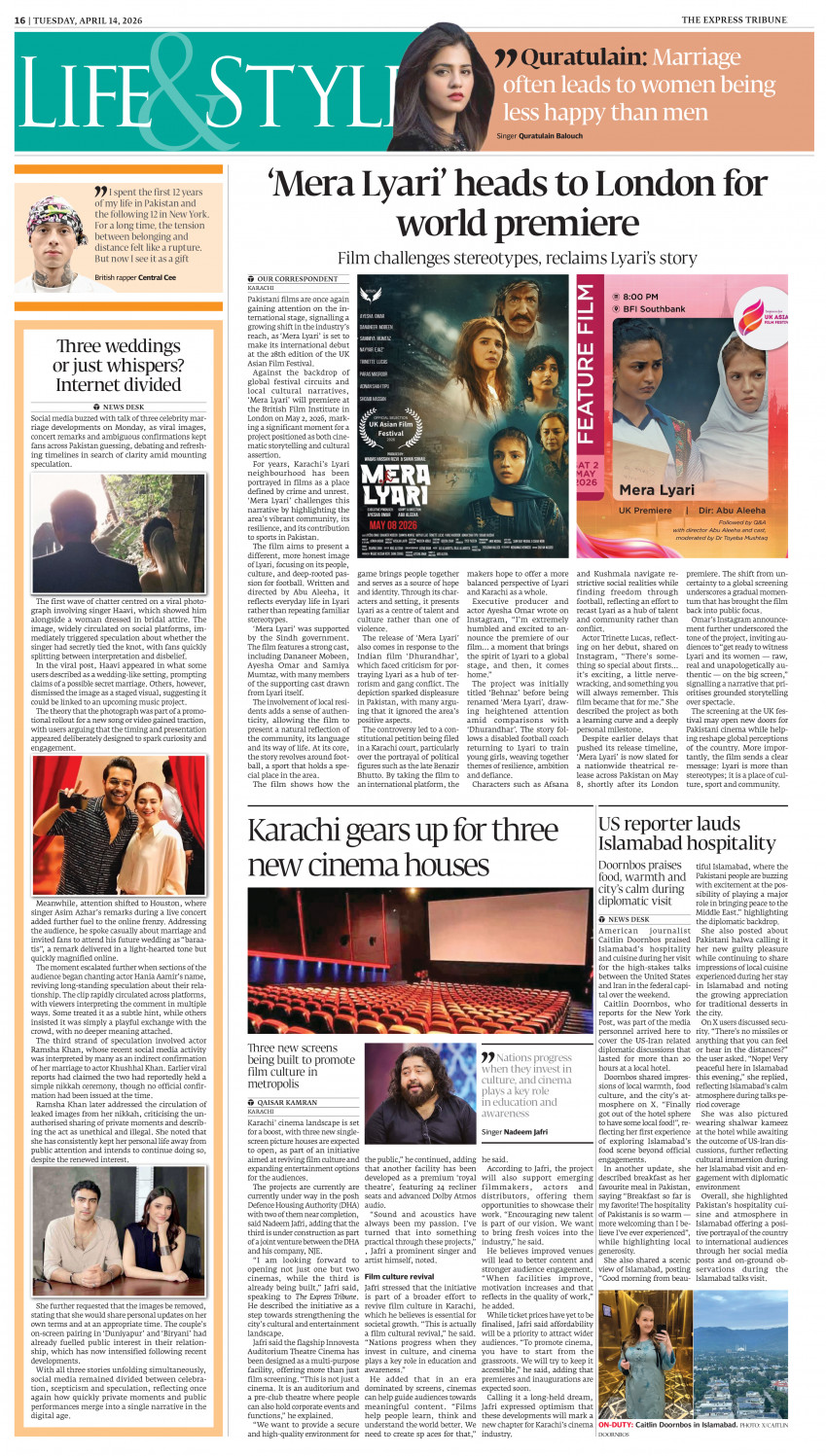 epaper image