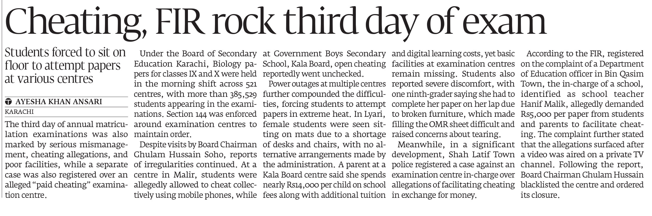 Express Tribune epaper