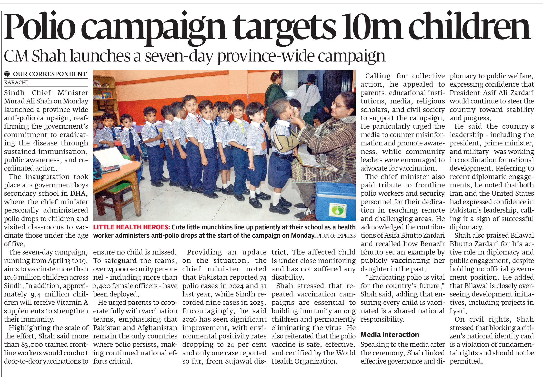 Express Tribune epaper