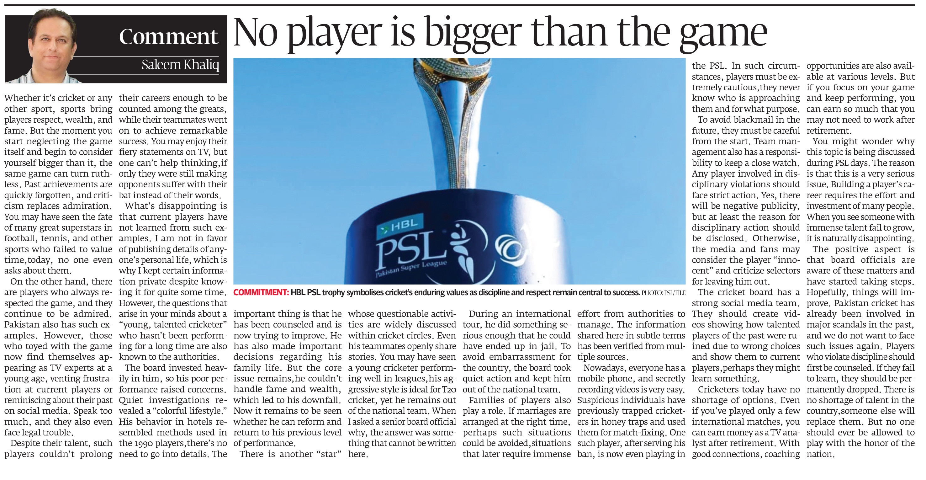 Express Tribune epaper