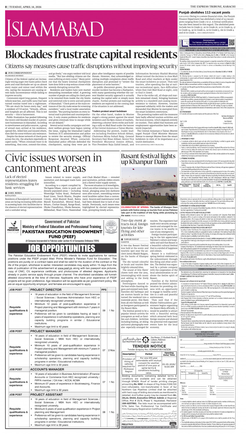 epaper image