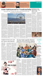 epaper image