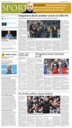 epaper image