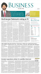epaper image