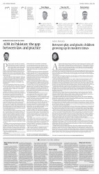 epaper image