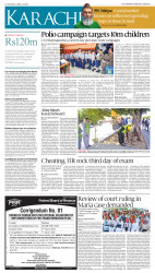 epaper image