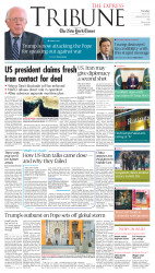 epaper image