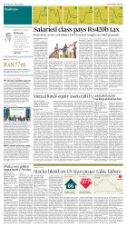 epaper image