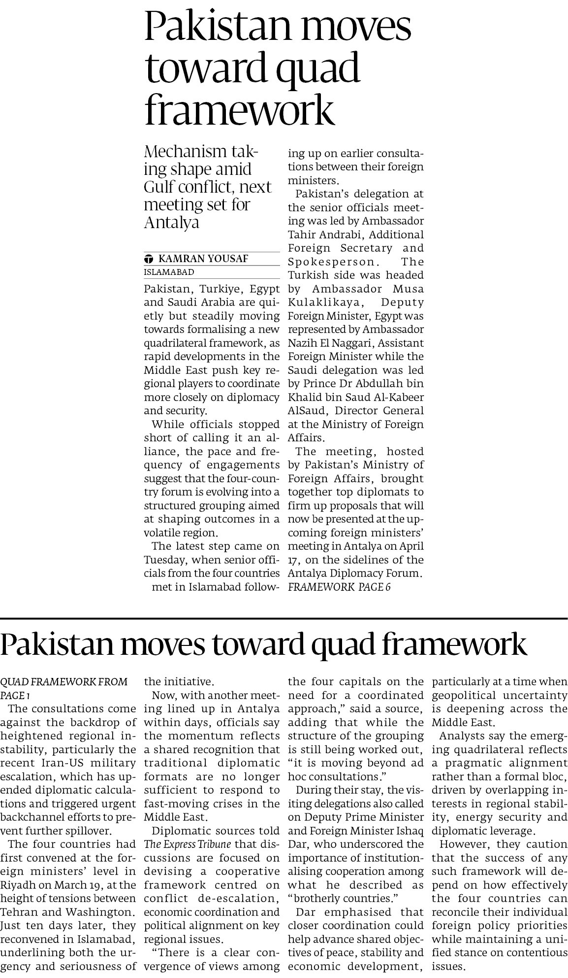 Express Tribune epaper