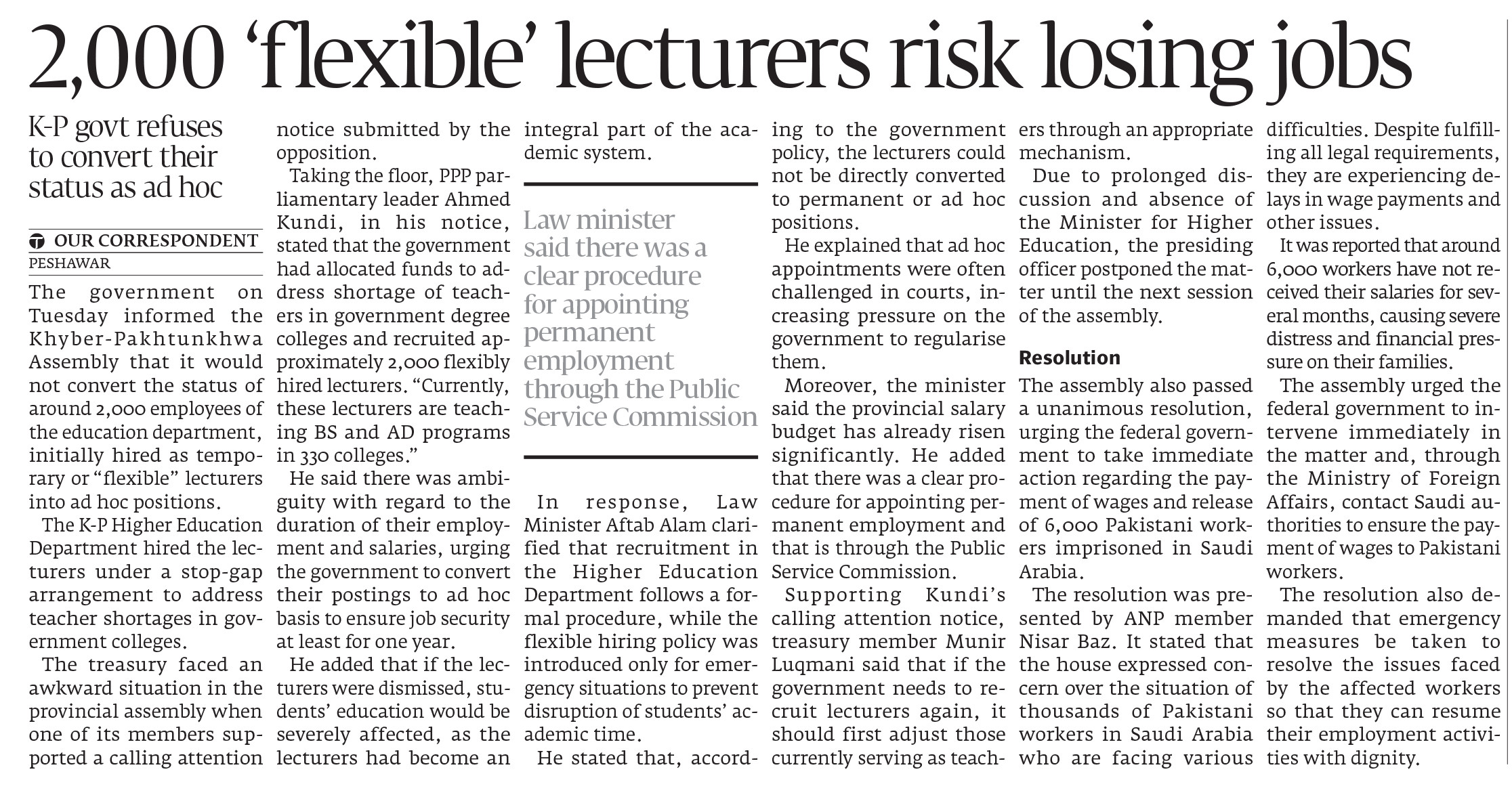 Express Tribune epaper