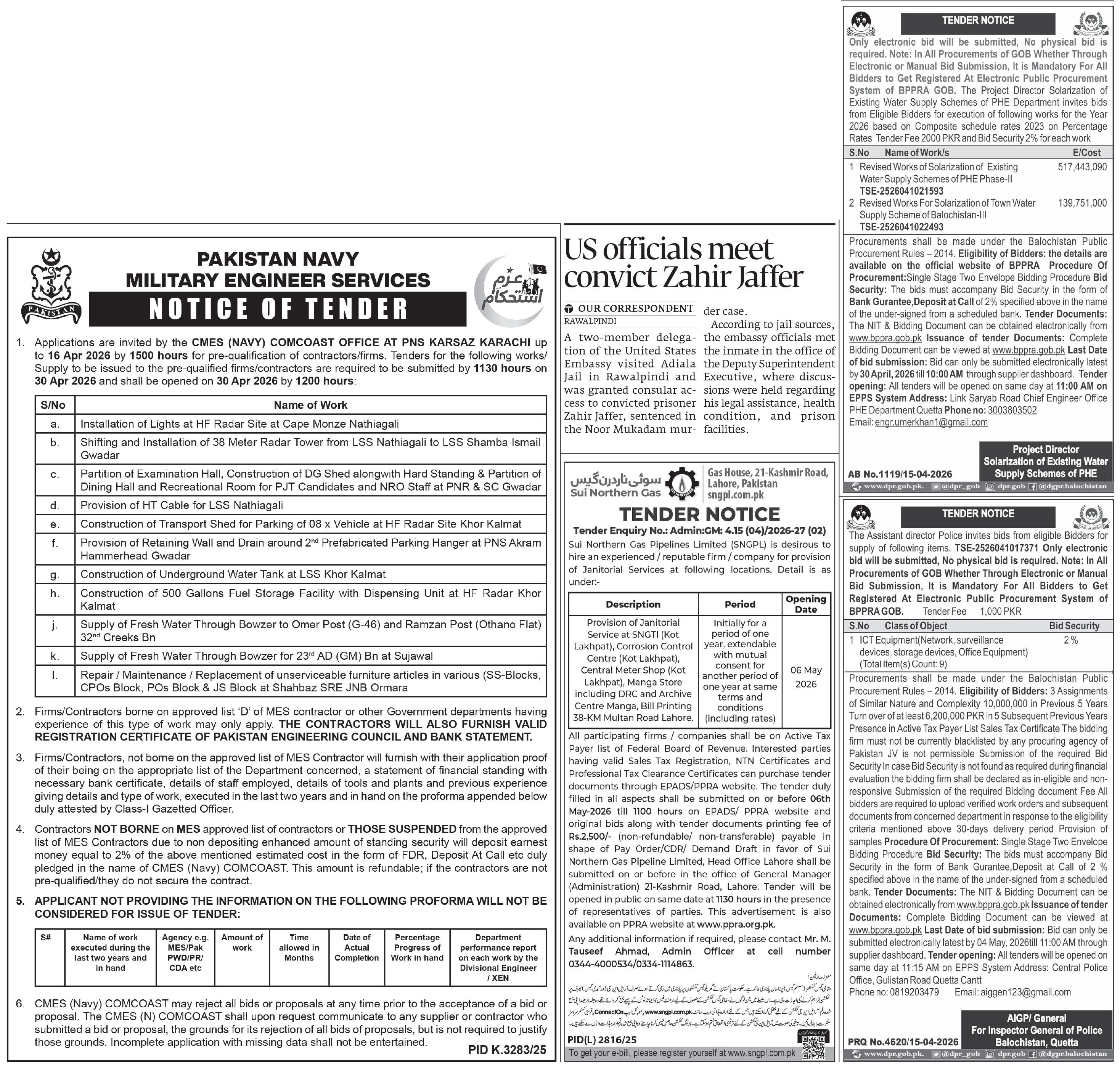 Express Tribune epaper