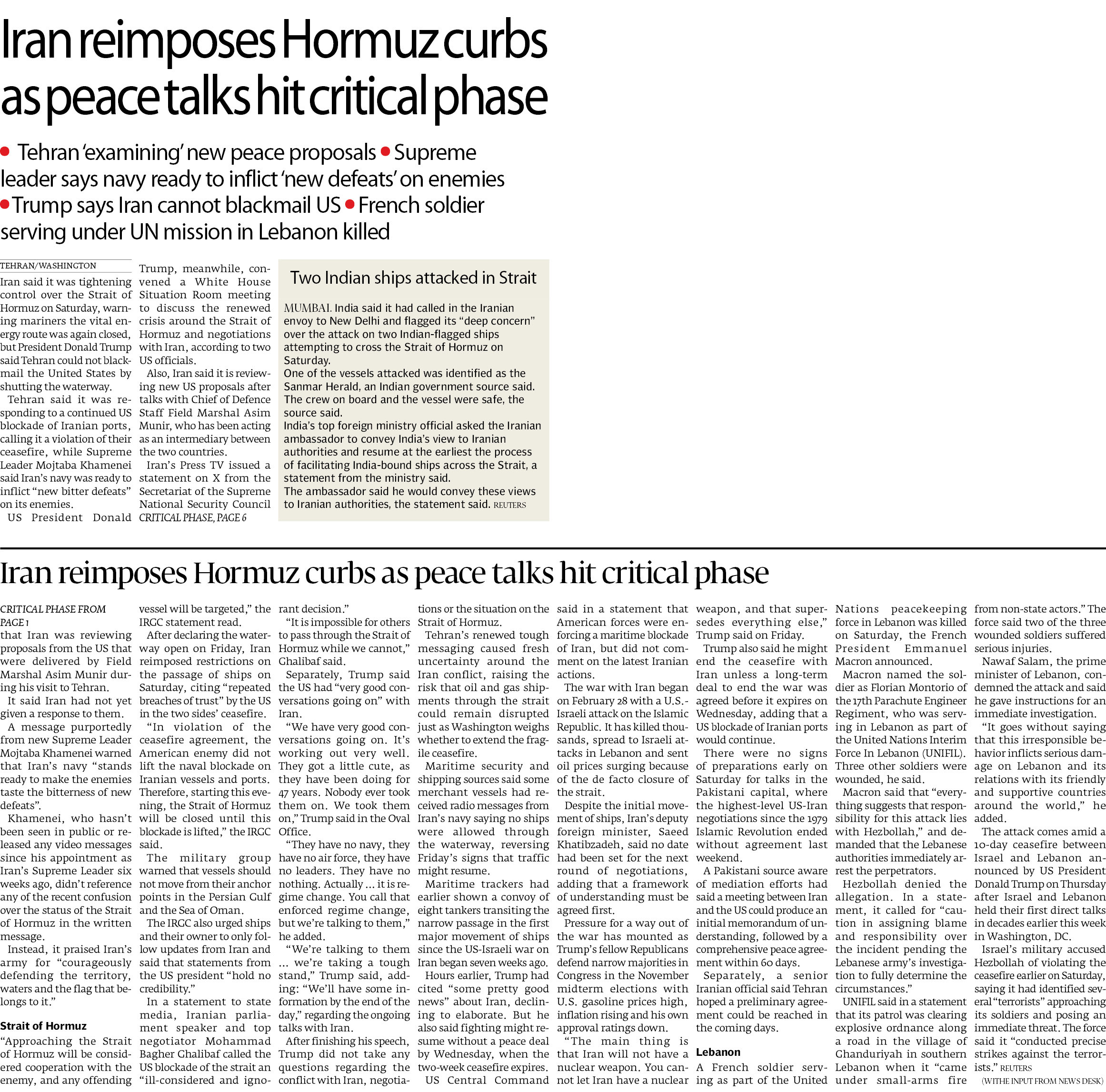 Express Tribune epaper