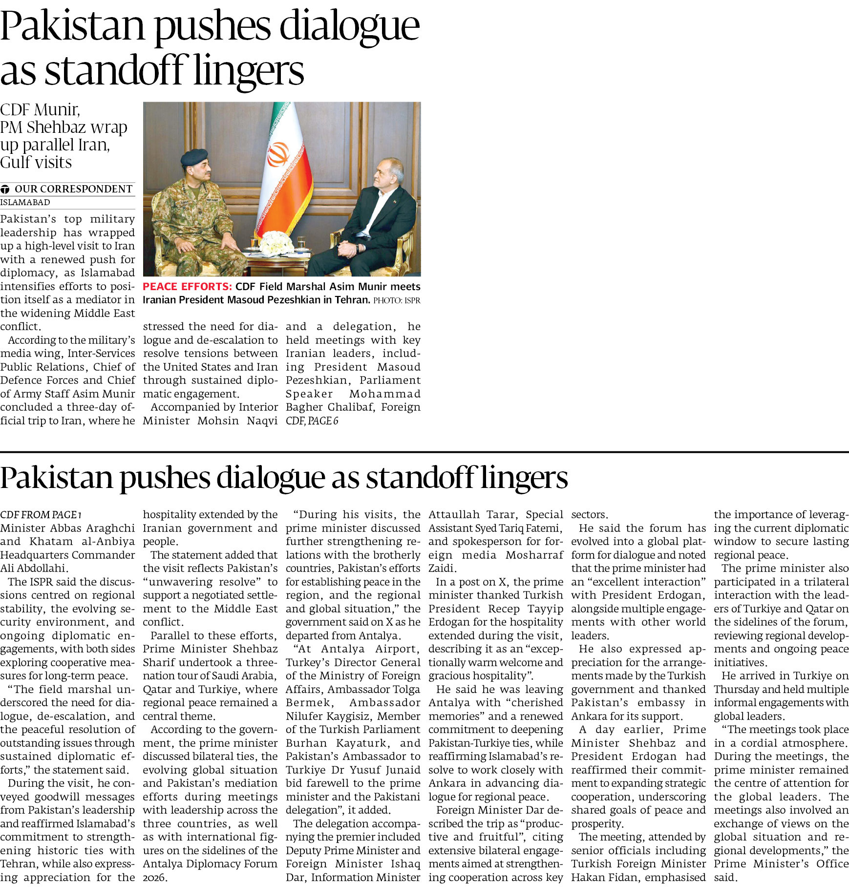 Express Tribune epaper
