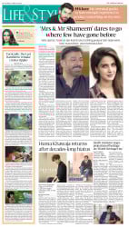 epaper image