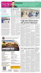 epaper image