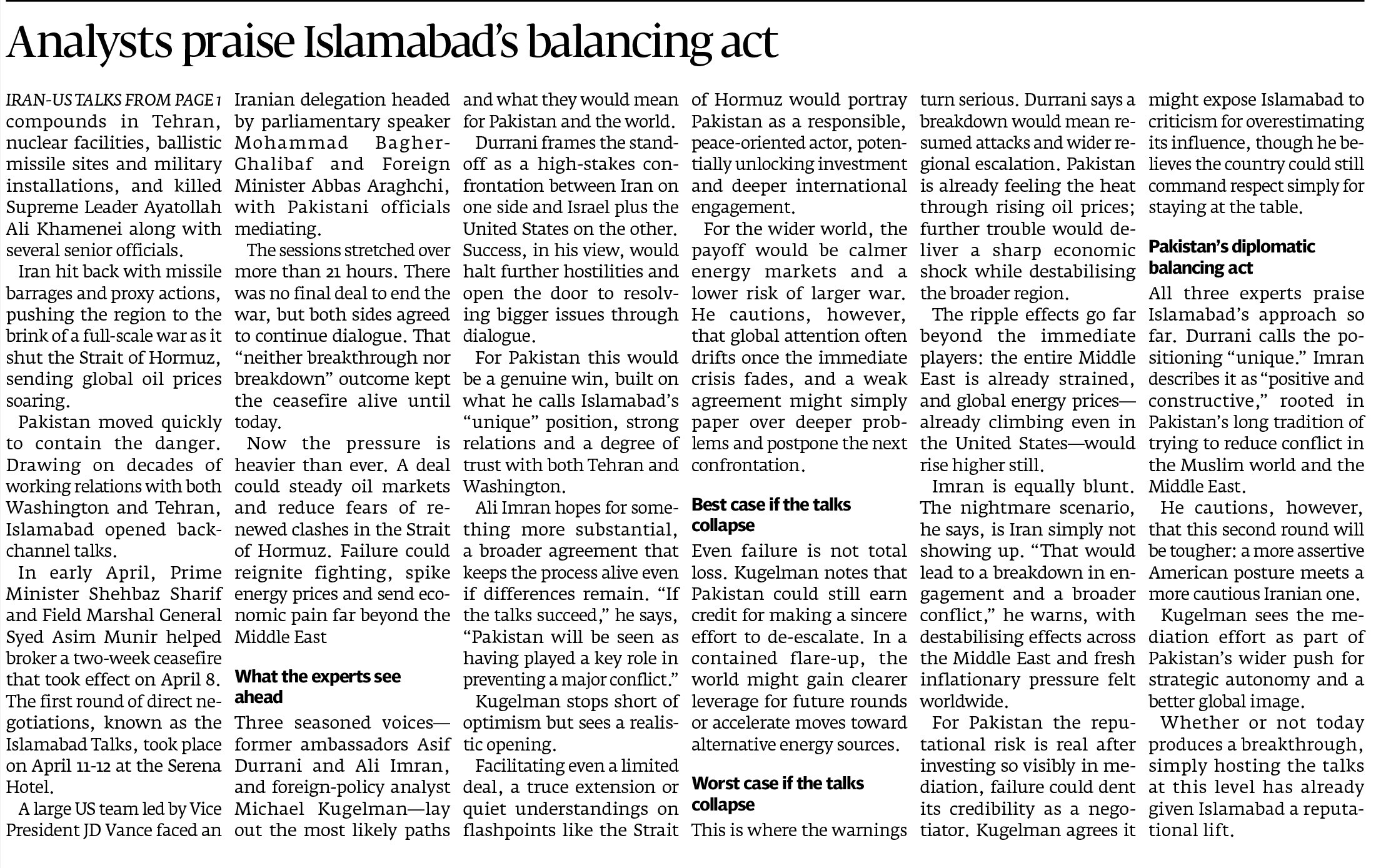 Express Tribune epaper