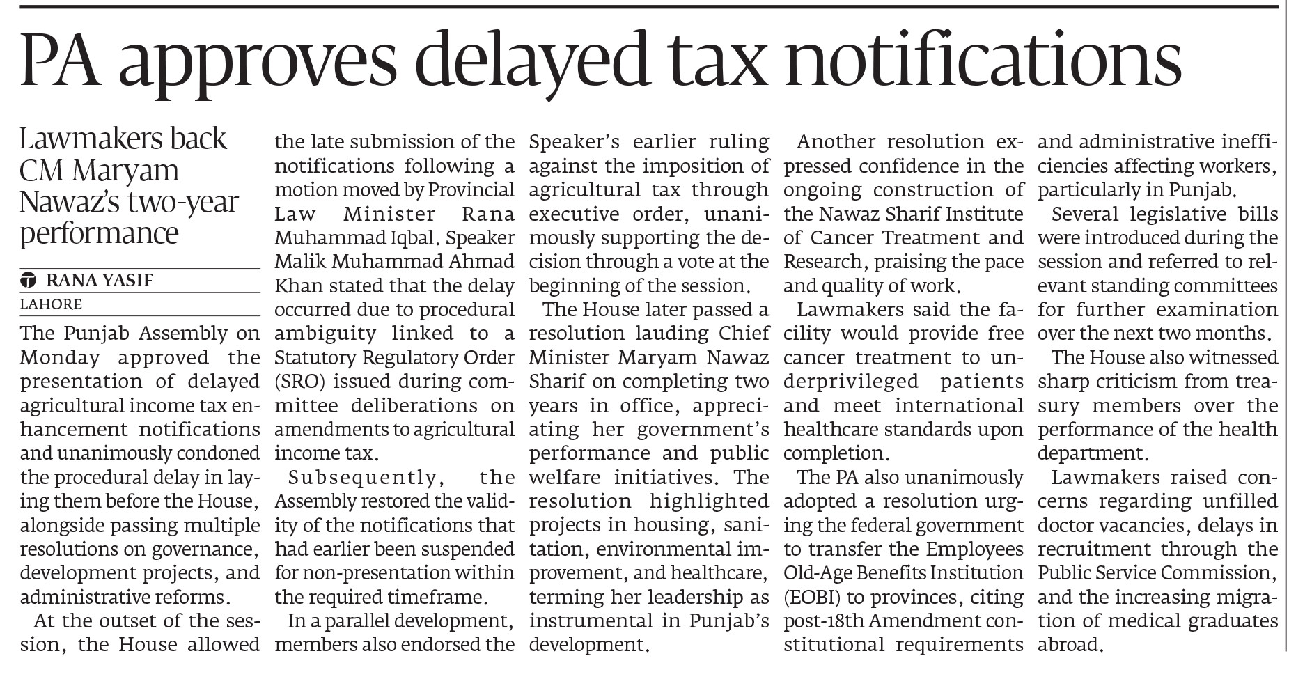 Express Tribune epaper