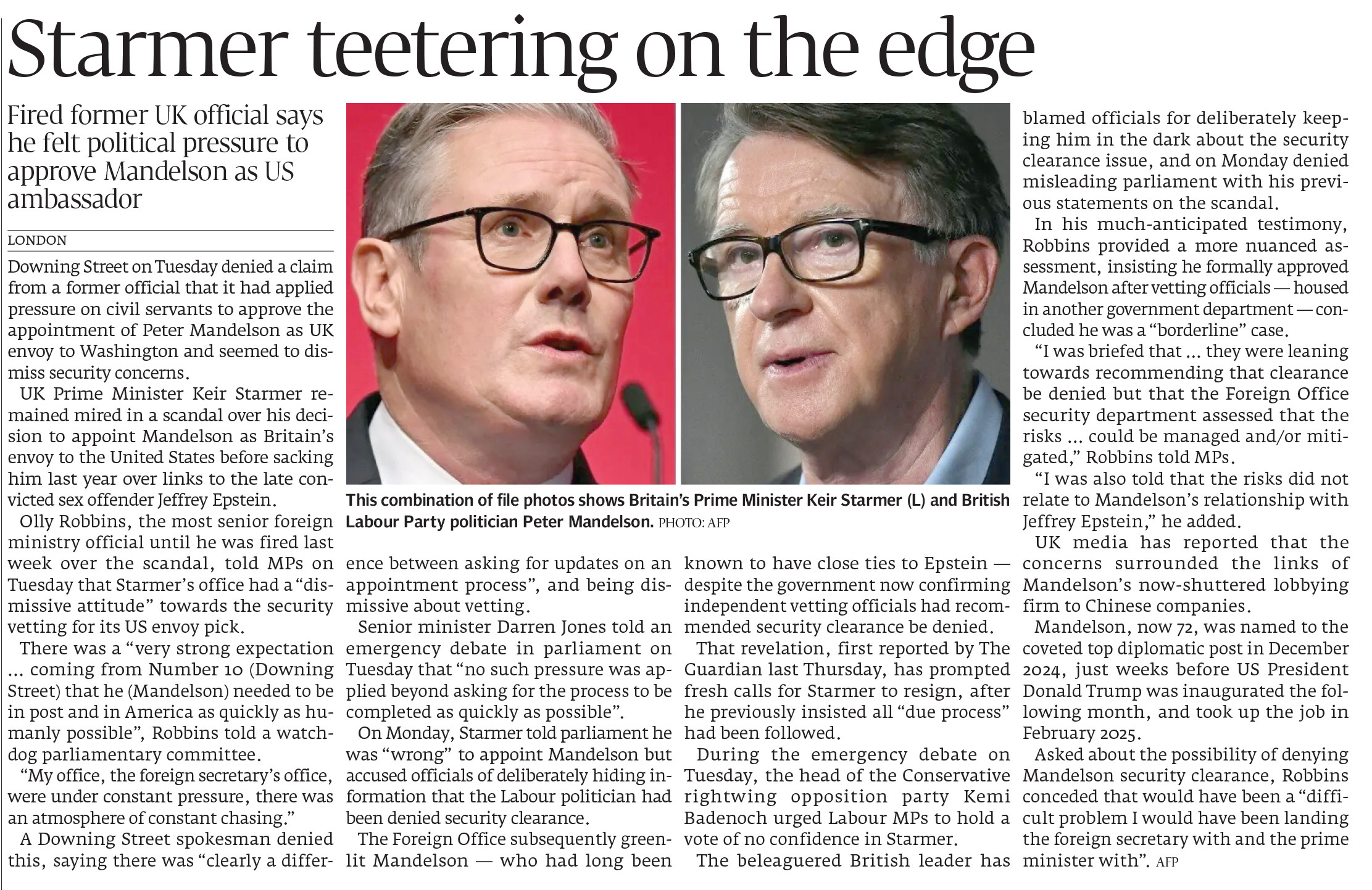 Express Tribune epaper