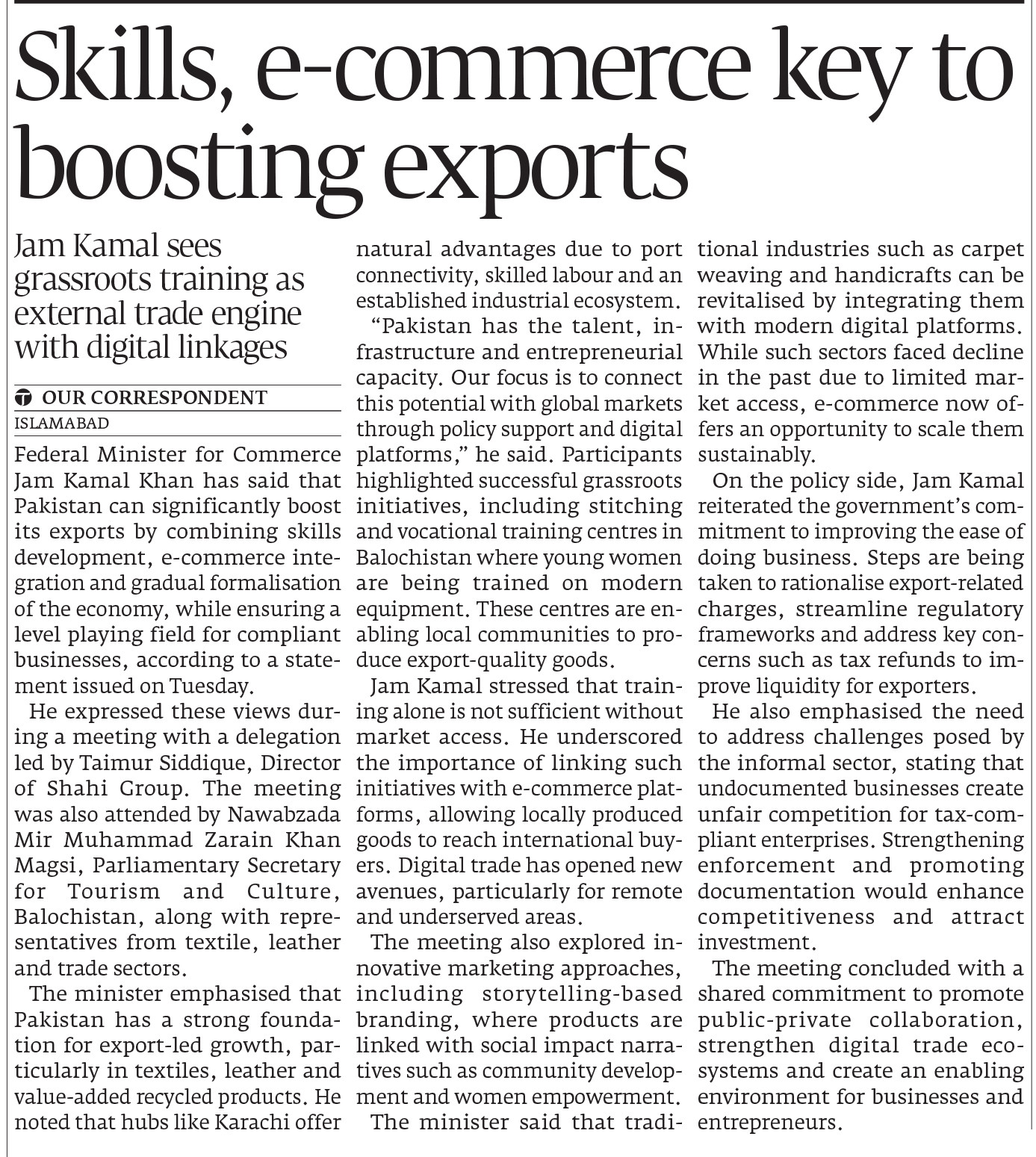 Express Tribune epaper