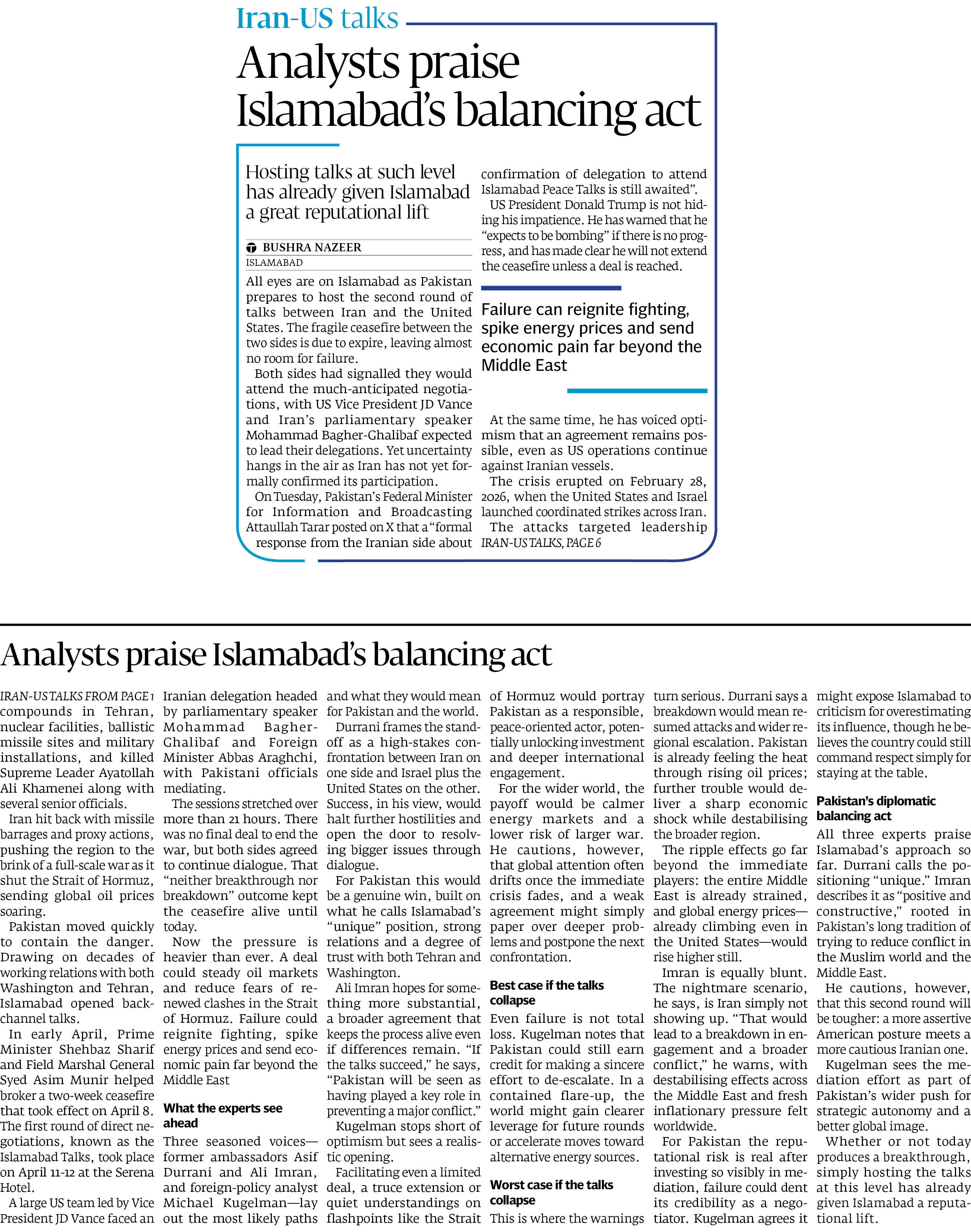 Express Tribune epaper