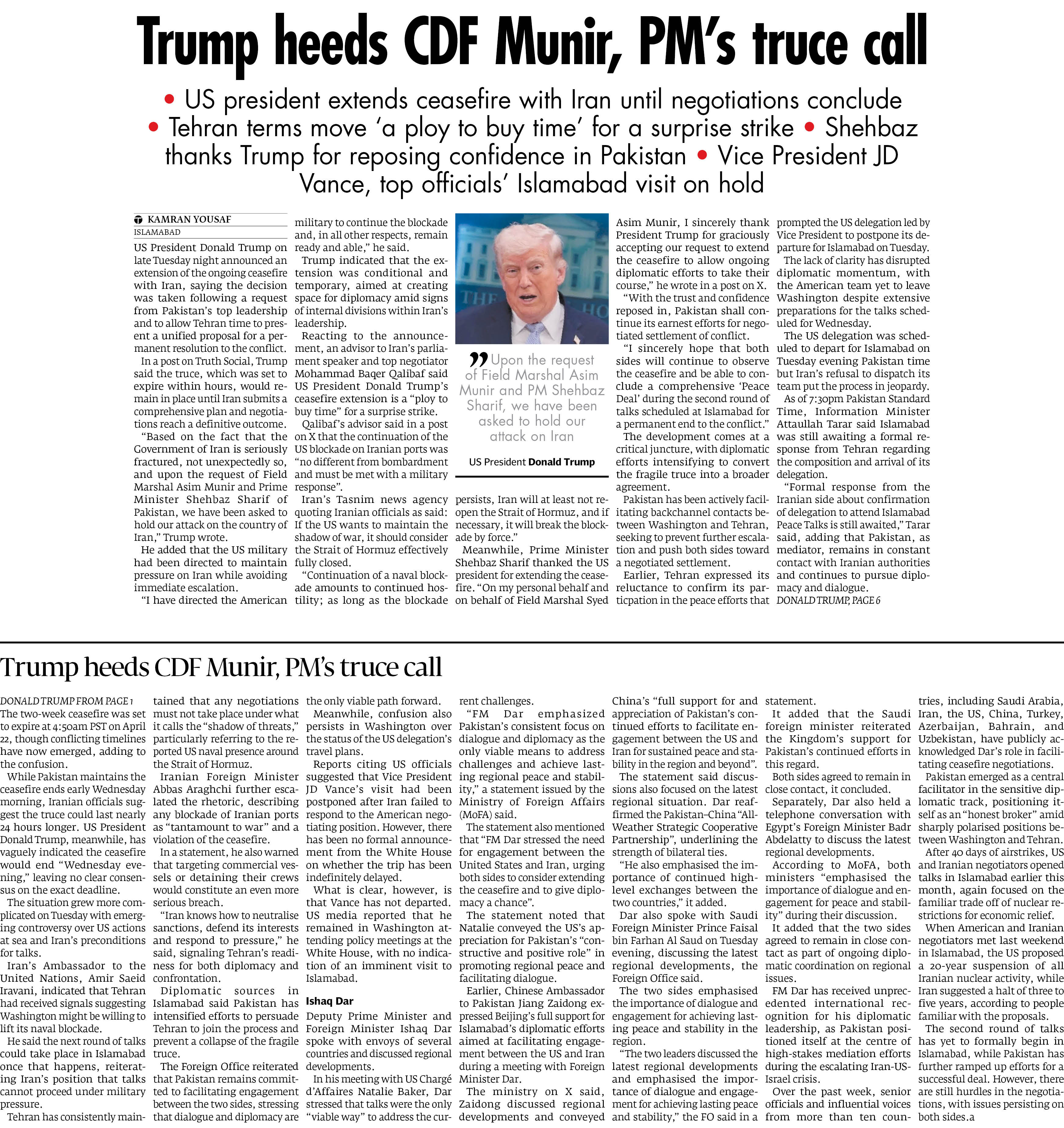 Express Tribune epaper