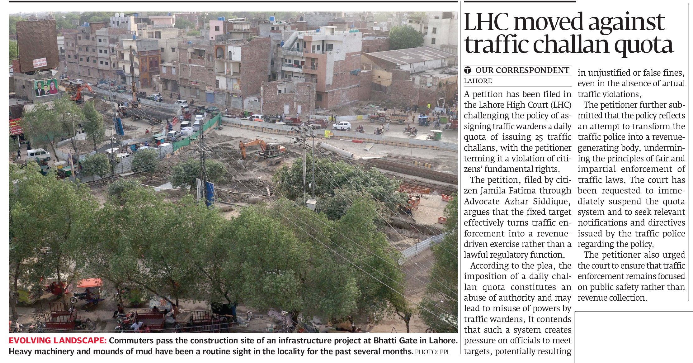 Express Tribune epaper