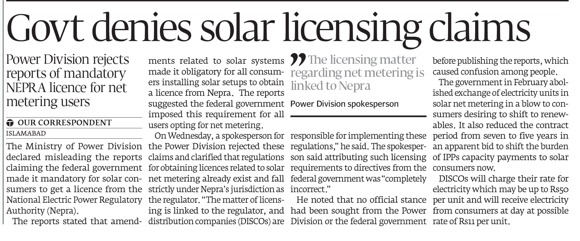 Express Tribune epaper