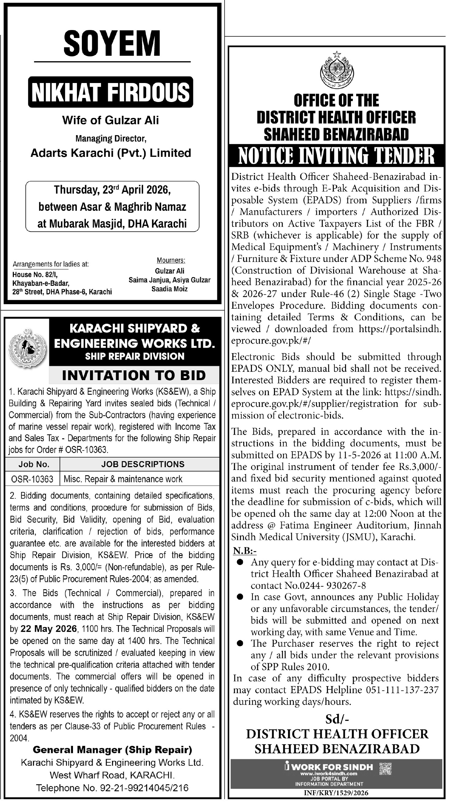 Express Tribune epaper