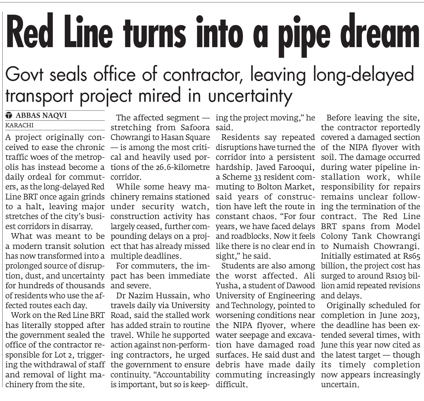 Express Tribune epaper